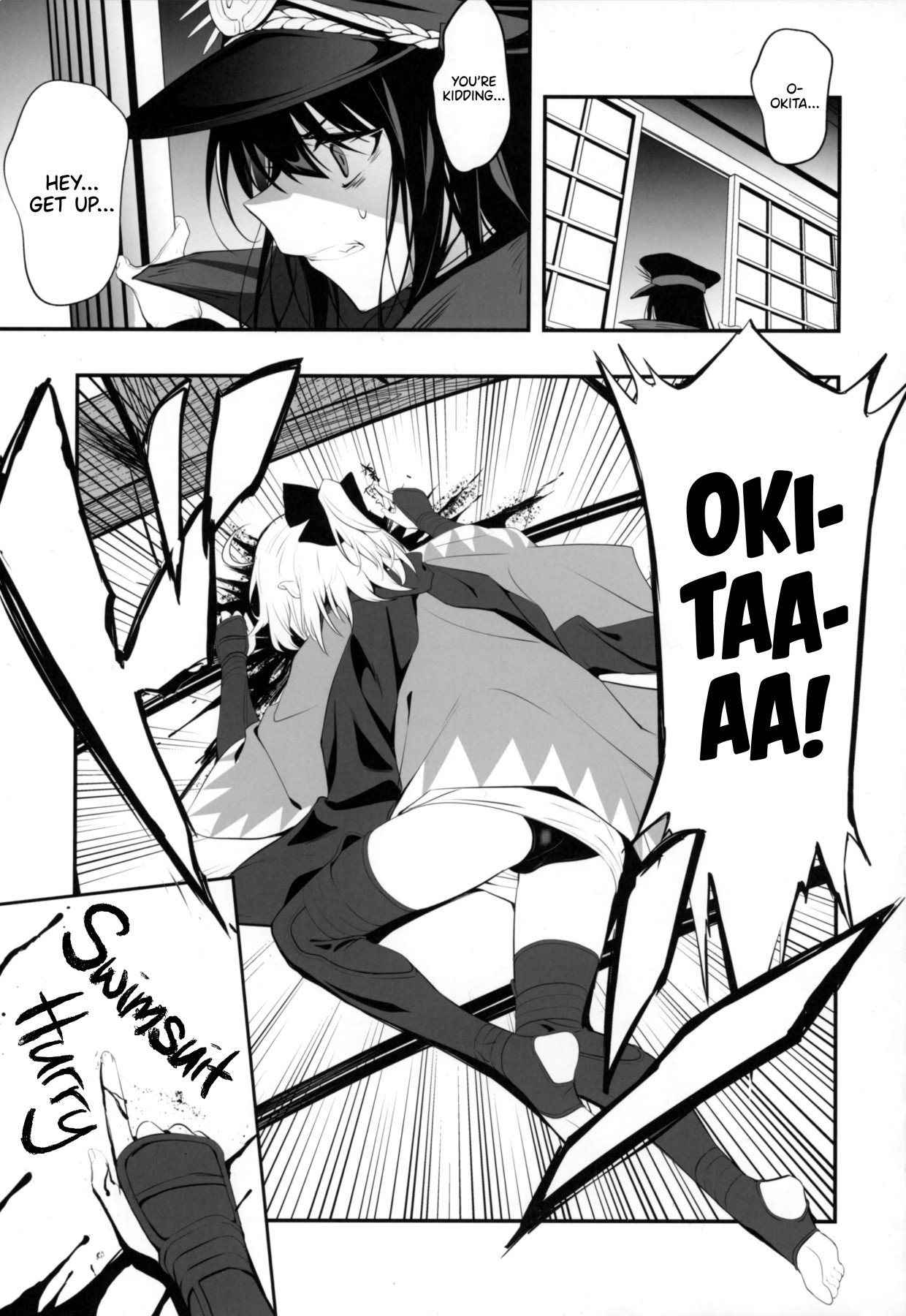 Hentai Manga Comic-Okita-san Wants to Wear a Swimsuit-Read-3